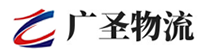 广州到梅江区物流公司